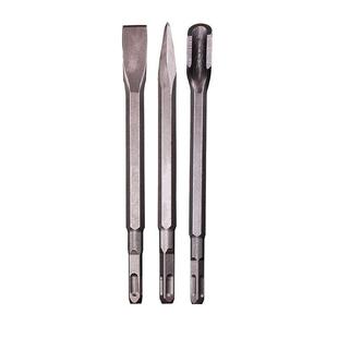 极速65电镐镐头冲击钻头电锤凿子U尖H扁凿平铲六角加长凿头加宽混