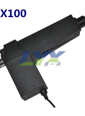 极速LX1008000N电动推杆电机不锈钢大推力12OV24V直线推拉伸缩杆