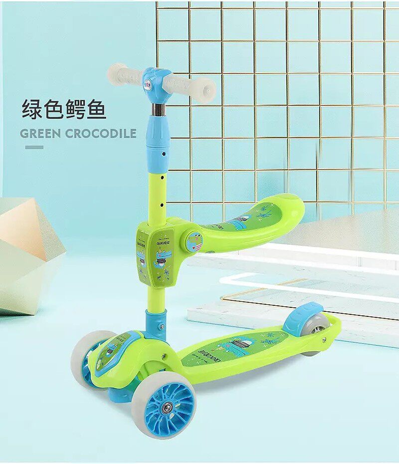 极速儿童滑板车可折叠带座椅可推 2D-12岁静音闪光轮宝宝滑滑车滑