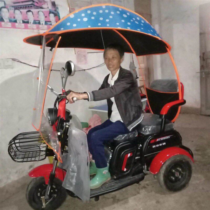 极速电动车小型三轮车雨棚蓬挡风罩老年J代步三轮车防雨罩遮阳伞