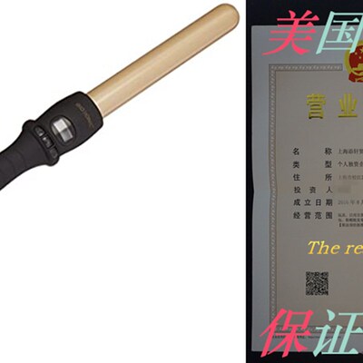 极速BIO IONIC Goqldpro Wand 1 Inch Styling Iron