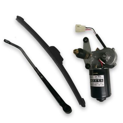 极速封闭车三轮车雨刮电机12v3z0w刮水电机三线雨刷电机刮水器雨