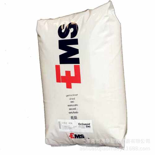 pa12 瑞士EMS 石墨烯增强 高回弹 抗uv 耐化学 耐寒 记忆尼龙TR90