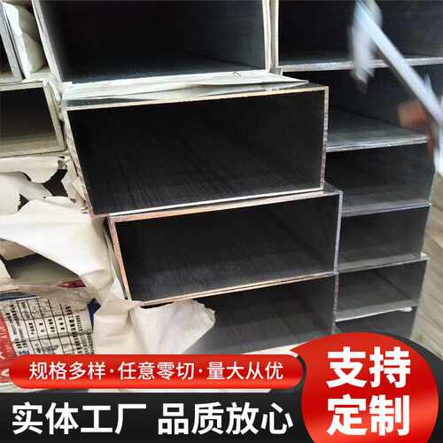 铝合金管200*100*6 120*60*5矩形四方形铝管6063铝方管素材供应