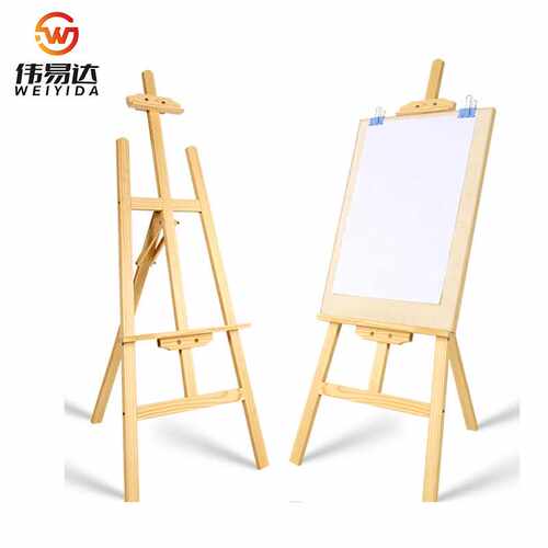 伟易达展示架供应木质画架广告板三脚挂画架KT板海报支架
