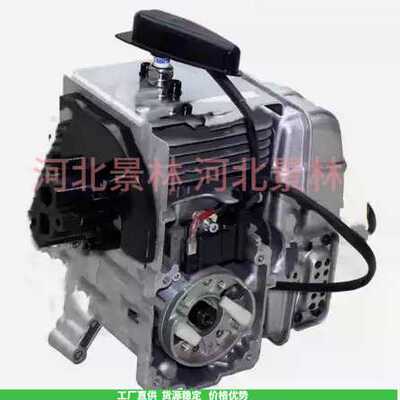 适用于 RedMax EBZ8500RH 577424401 吹风机发动机总成EBZ8500 75