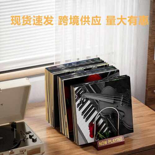 木质现货家用桌面立式黑胶唱片收纳架办公室文件书立cd光盘整理架