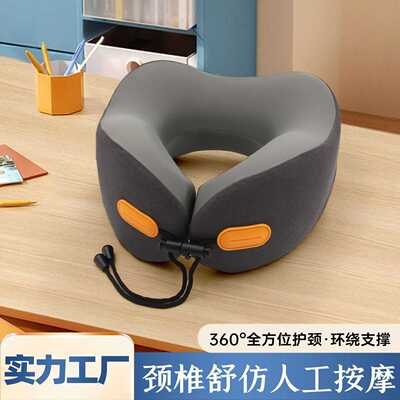 亚马逊u型枕记忆棉磁布驼峰头枕可收纳护颈枕脖枕可折叠磁吸