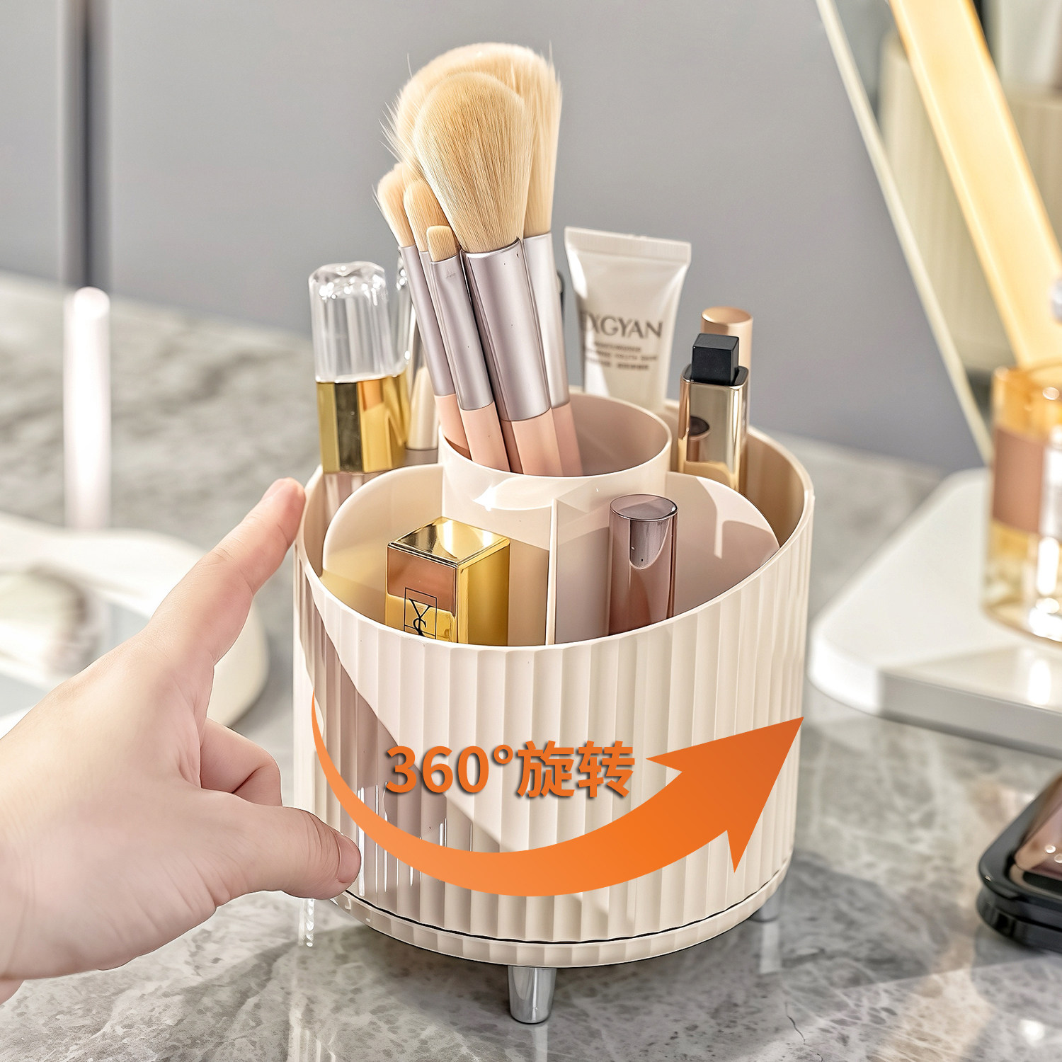 桌面旋转化妆刷收纳筒化妆品置物架桌上梳妆台眼影刷子口红盒笔筒,收纳整理,桌面收纳盒,淘宝优惠券,粉丝福利购,淘宝优惠卷