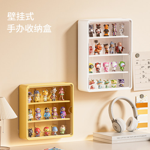 壁挂式模型展示柜透明盲盒展示架公仔模型积木防尘收纳盒