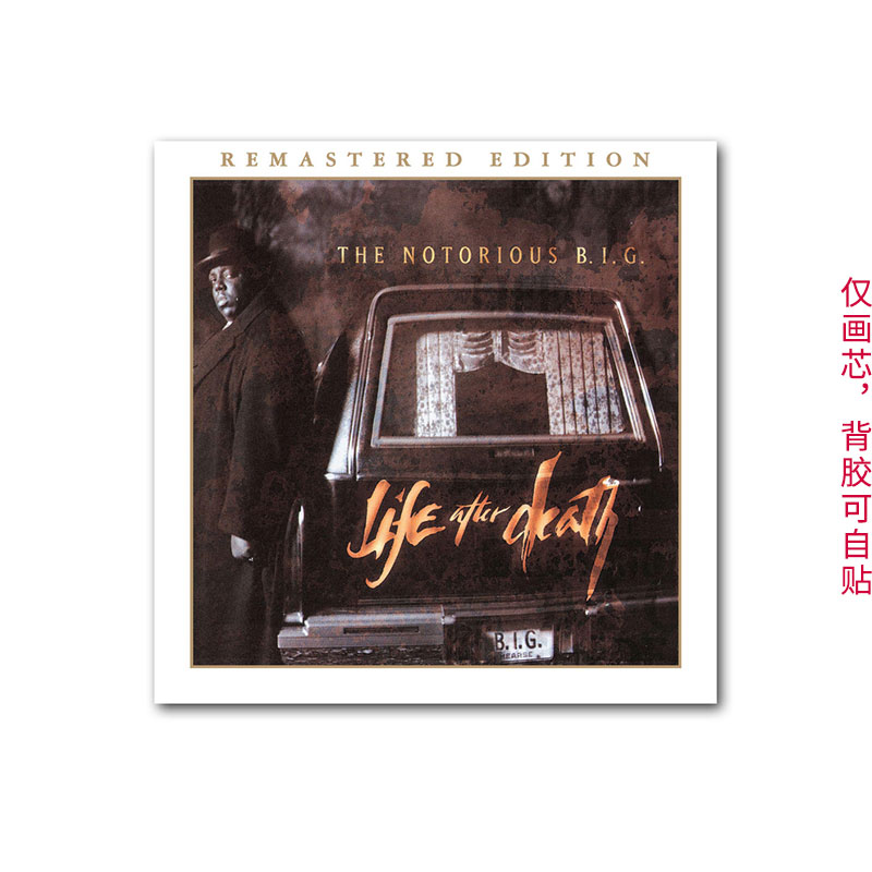rapper音乐欧美嘻哈说唱专辑海报 CD封面墙贴纸hj1Hiphop饶舌歌手