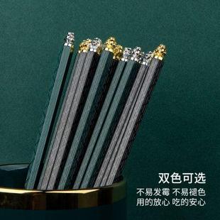 餐具 合金筷子家用防滑防霉耐高温创意轻奢风一人一筷家庭2021新款