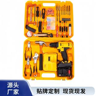多功能冲击手电钻锂电电钻电动螺丝刀工具套装 跨境21V电钻新款