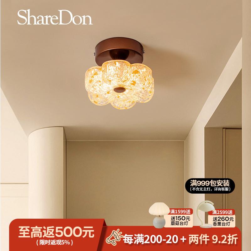 ShareDon 玄关灯 吸顶灯走廊过道阳台氛围灯高级感入户衣帽间法式