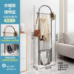 衣帽架轻奢卧室落地双杆挂衣架多功能家用北欧简约衣架网红晾衣u.