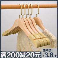 實木植絨衣架寬肩無痕防滑服裝店專用logo定做加粗家用掛衣?lián)问占{