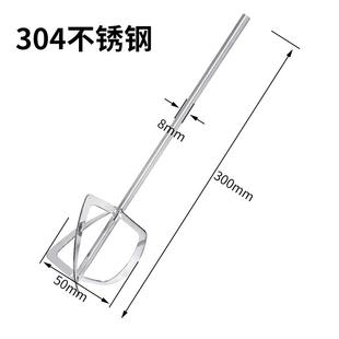 搅拌桨杆器分散叶片304 .高品质实验室螺旋螺带式 316不锈钢