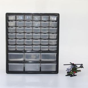 分格零件工具盒分类整理家用壁挂式 桌面杂物收纳箱简约塑料抽屉式