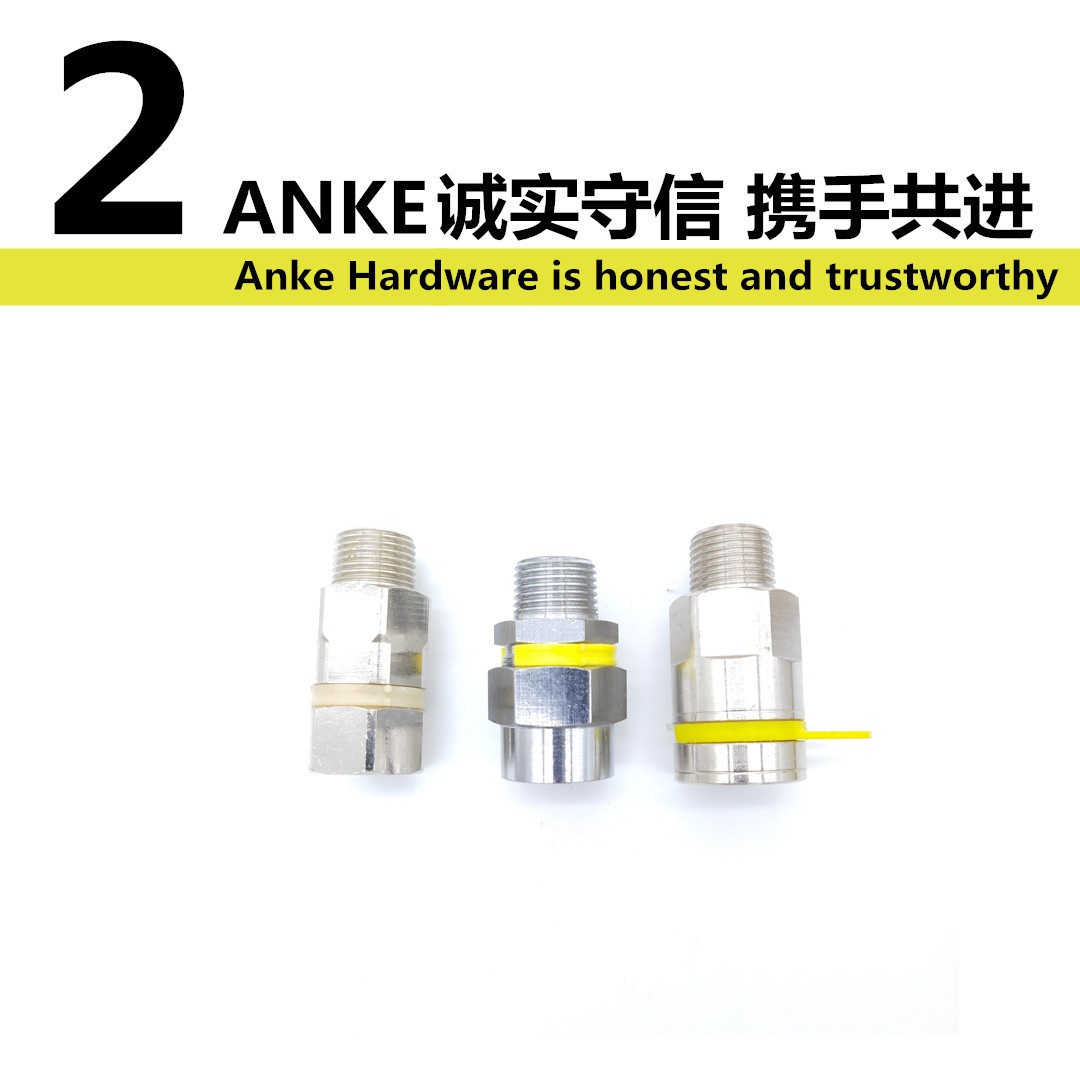 5分燃气管全铜内丝外丝接头18管波纹燃气管快接5分燃气管三通快插