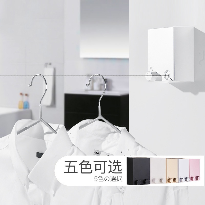 厂家直销免打孔隐形伸缩晾衣绳酒店阳台室内可收缩不锈钢丝晾衣架