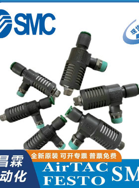 ASV120F 220F 310F 410F 510F-M3-M5 01-02-03-04-06S-08S-10S12S