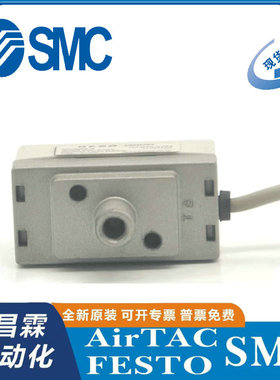 日本SMC 数字式压力传感器 GS40-02