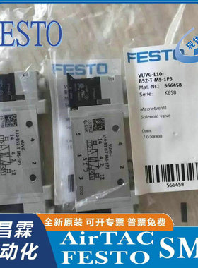 FESTO电磁阀 VUVG-L10-M52/T32C-RT/AT-M5-1P3 589287 566457