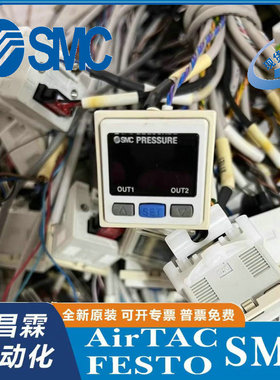 日本SMC压力开关 PSE300/PSE200-M-L PSE300/PSE200-ML/LD/MLD/LC