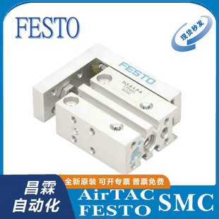 费斯托FESTO 滑台气缸 SLS-16-20-P-A(170500)
