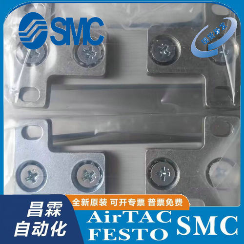 SMC装置原装正品型号齐全