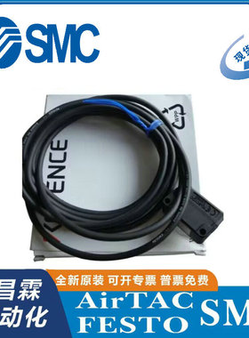 KEYENCE/基恩士 传感器 PZ-G61N/G101N/41/P/EP/CP/102