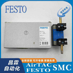 FESTO费斯托电磁阀JMFH/MLH/MFH-5-3-1/8-1/4-3/8-1/2-S-B 19758