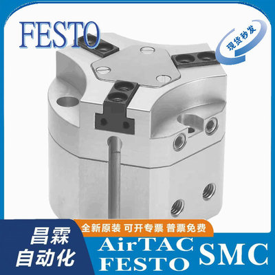 FESTO装置型号齐全原装正品