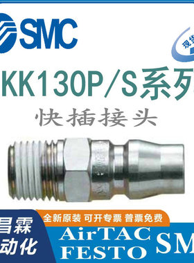 VJ314-5LZ VJ314-5LZD VJ314-5LZB VJ314M-5LZ VJ314M-5LZD VJ314