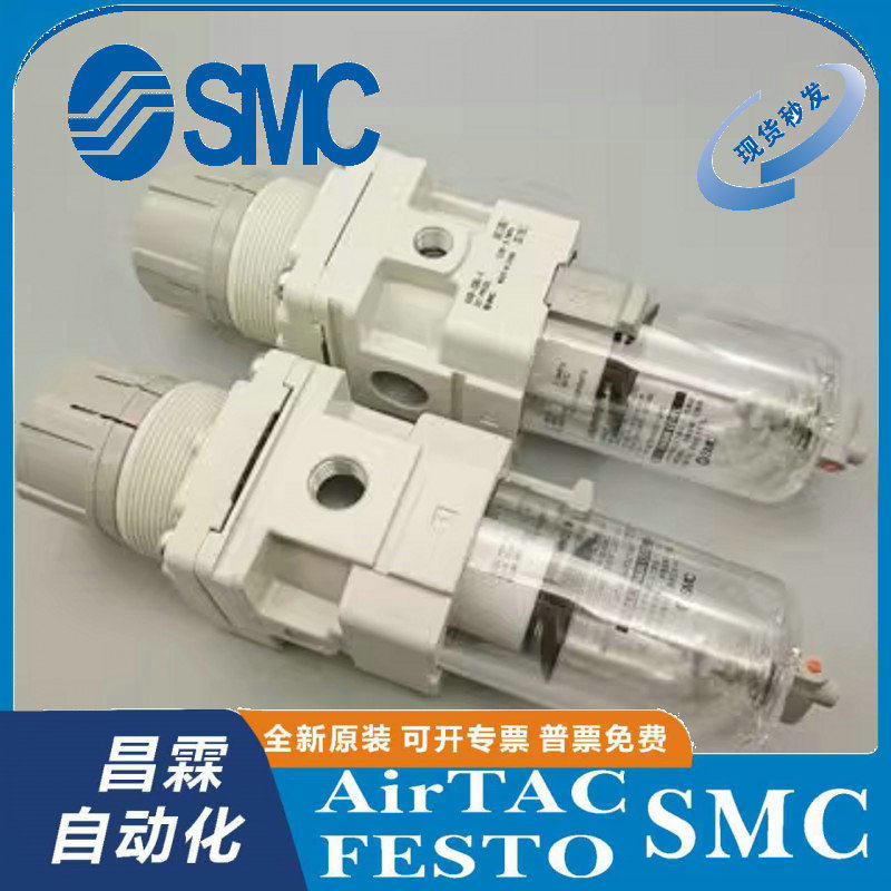 SMC装置型号齐全原装正品图片
