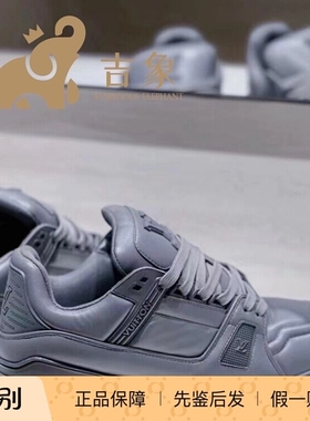 Lv路易威登2023新款男士纯色羊皮革TRAINER 系带低帮运动鞋1AC5CR