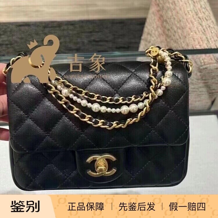 Chanel香奈儿24P新款女包