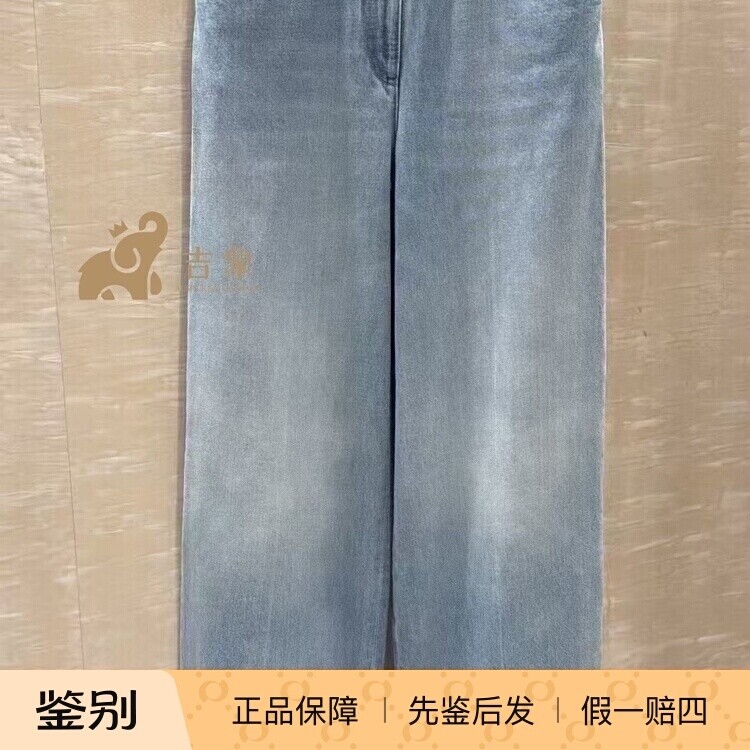 Chanel亮片双C后口袋直筒阔腿裤