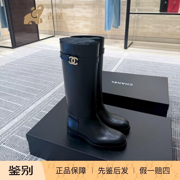 香奈儿黑色牛皮金扣骑士长靴