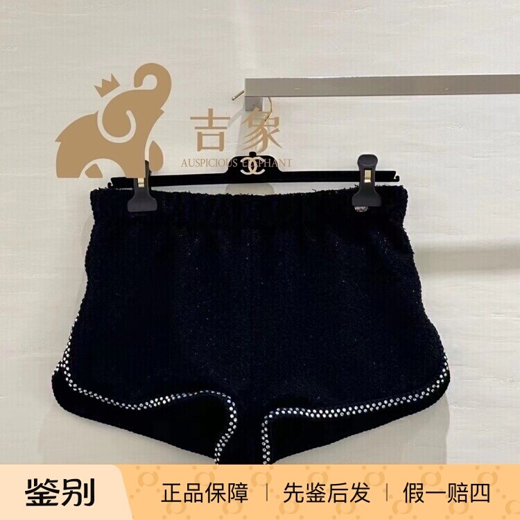 Chanel香奈儿24C新款黑色短裤