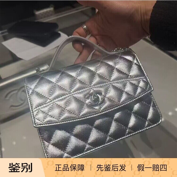 Chanel/香奈儿26C新款女包