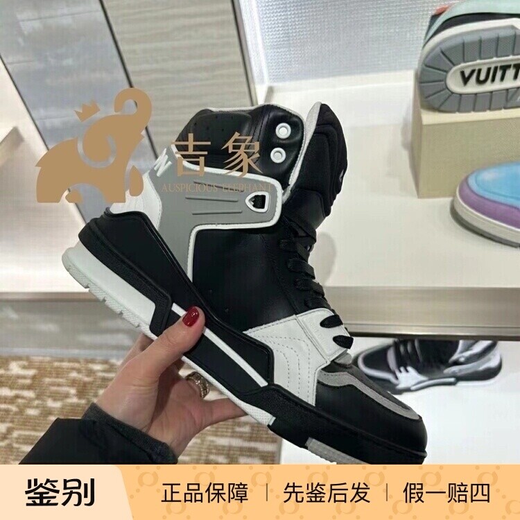 LV路易威登黑色牛皮革高帮鞋