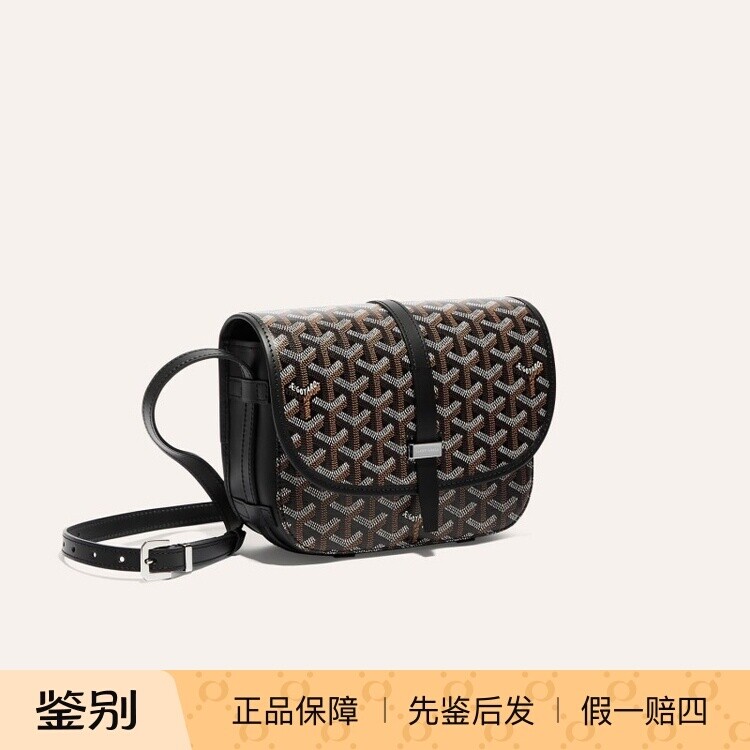 戈雅Y字印花帆布拼皮斜挎女包