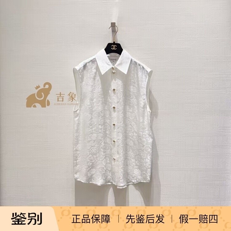 Chanel香奈儿25A新款女装真丝丝缎暗花无袖衬衫