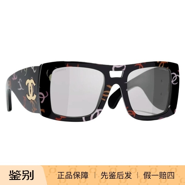 [现货]Chanel香奈儿时尚经典彩色双C宽眼镜腿方形太阳眼镜墨镜