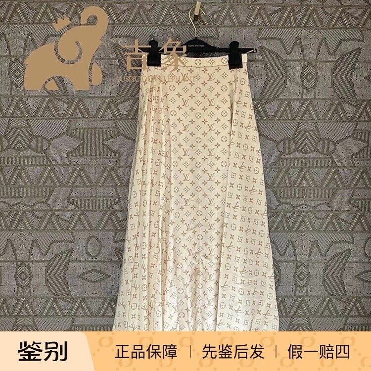 LV路易威登时尚中长半身裙雪纺裙