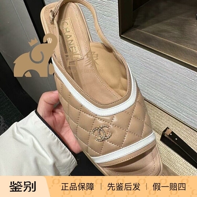 香奈儿厚底粗跟凉鞋防水台高跟鞋