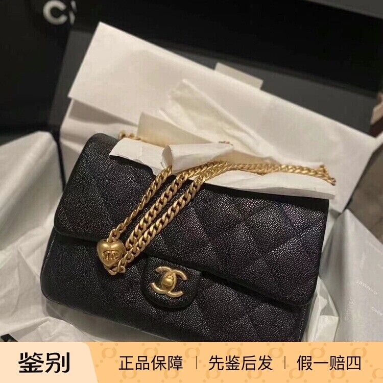 Chanel香奈儿24P新款女包