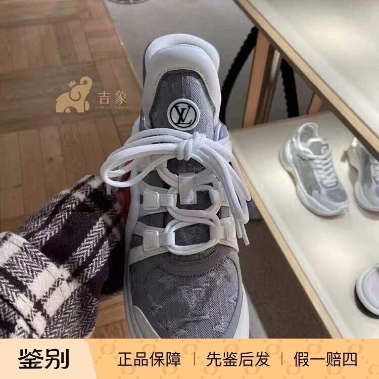 圆头平底休闲灰色交叉绑带深口