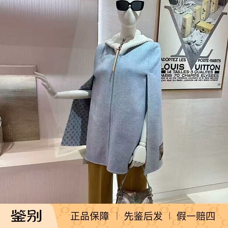 LV路易威登双面材质连帽外套